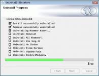 Демократия…
