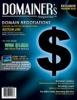 Domainer’s Magazine доступен для просмотра