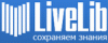 LiveLib: русскоязычное сообщество книголюбов