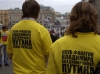 "Фанаты Путина" устроили антигрузинский пикет... у посольства Чили и были задержаны милицией