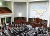Ситуация на Украине может развиться по самому жесткому сценарию