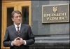Перезагрузка Верховной Рады Украины?...