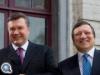 Баррозу: Европейский Союз стоит рядом с Украиной как друг и партнер