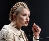 Тимошенко подала на Януковича в суд