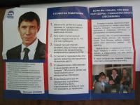 Объясните детям сразу, что такое оральный и анальный секс + бонус: что делать если твой ребенок гей?