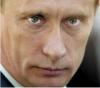 Двуликий Путин
