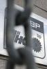 У British Petroleum попросили документы