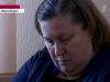 В отношении экс-судьи из Новосибирска, вернувшей дочь отцу-наркоману, возбуждено уголовное дело