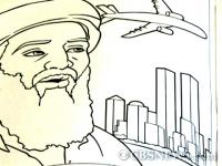 Мы никогда не забудем 9/11. Детская книга свободы. Книга -раскраска