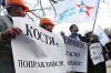 Химки сотрудничают со следствием(Засекреченный свидетель выдал заказчиков громких преступлений в Подмосковье — они связаны с властью)