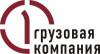 Начинается продажа ПГК, «дочки» ОАО «РЖД», крупнейшего собственника ЖД вагонов в России
