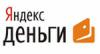 Яндекс.Деньги хотят купить банк