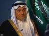 Саудовская Аравия предъявила ультиматум США