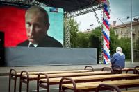 Народ явился