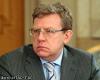 А.Кудрин: Пенсионеры выиграют от повышения пенсионного возраста