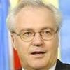 Принятие санкций ООН против Сирии провалилось