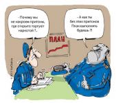 Челябинск, ост. Теплотехнический институт