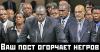 Как появилась одна из самых популярных Рунете фотография-мем «Ваш пост огорчает негров»