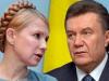 Тимошенко уже планирует месть Януковичу