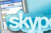 Skype стал подразделением Microsoft