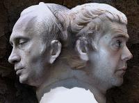 Двуликая власть