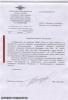 «Невступление» в гражданство через 15 лет: «Не надо было жаловаться, не надо было судиться, давно бы уже новый паспорт получили»