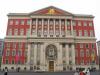 Власти Москвы утвердили дизайн универсальной электронной карты