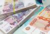 Расходы на «Информационное общество» до 2020 года превысят 4 трлн руб