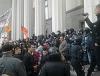 «Афганцы» снесли забор и прорвались на площадь перед Верховной Радой