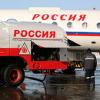 Из-за дефицита керосина в московских аэропортах подорожают билеты некоторых авиакомпаний