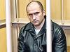 Суд ужесточил наказание банкиру Урину за избиение голландца, которого молва окрестила «зятем Путина»