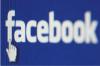 Facebook заключает с правительством США соглашение о неразглашении данных пользователей