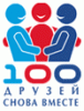«100 друзейВ» - социальная сеть для бывших соотечественников