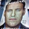Навальный появится на обложке журнала Esquire