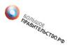 Сайт в поддержку идеи Медведева уличили в создании фальшивых блогов известных людей