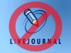 LiveJournal подвергся новым DDoS-атакам в последнюю неделю перед выборами