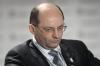 Губернатор Свердловской области Мишарин разбился в аварии