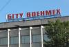 Двух профессоров питерского Военмеха судят за шпионаж в пользу Китая.
