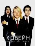 Утащил с Лепры.