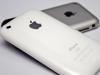 Из iPhone уберут программу для слежки за аппаратом