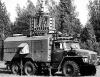 СМИ: Иранцы посадили американский беспилотник с помощью российской станции