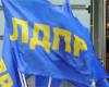 ЛДПР смирилась с итогами думских выборов по Москве
