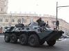 В центре Москвы появились БТР