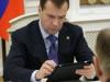 [Пятниццо] Медведев будет забанен в Twitter на 15 суток по решению Госдепартамента США