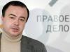 Исполняющий обязанности председателя «Правого дела» Андрей Дунаев решил остаться во главе партии