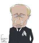Путин против СПИДа