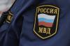 МВД рассказало правду о предстоящем президентстве Путина: рост социальной напряженности, высокая коррупция, «декларативность мер» и снижение авторитета государственной власти