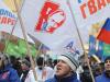 Сторонники Путина объединились под лозунгом «V — значит Vladimir»