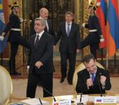 Дмитрий Медведев перед неформальным заседанием Совета глав государств Содружества Независимых Государств в Большом Кремлевском дворце