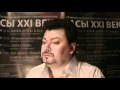 Владимир Огнев о профессионализме в России